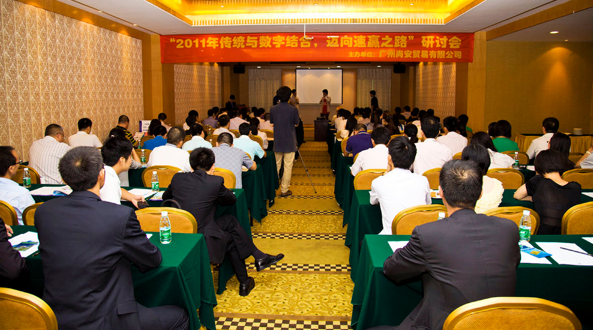 sevenGroup_photo-2