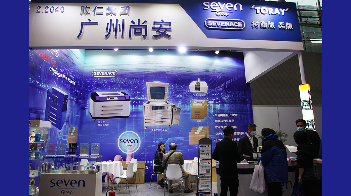 sevenGroup_photo-3