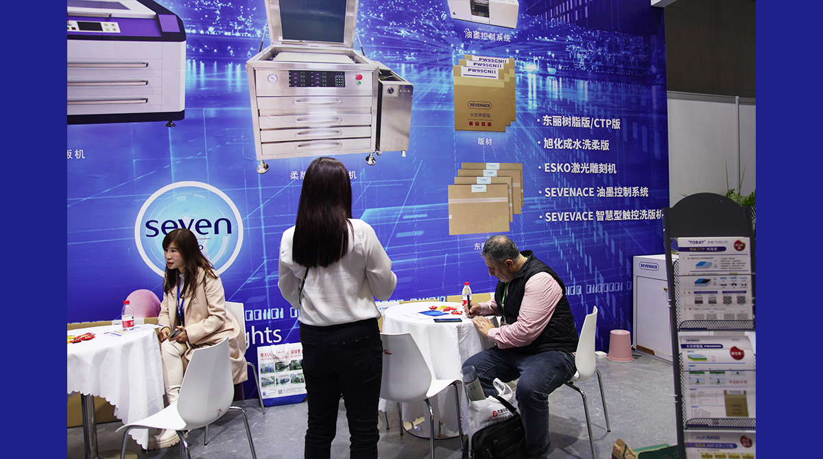 sevenGroup_photo-7